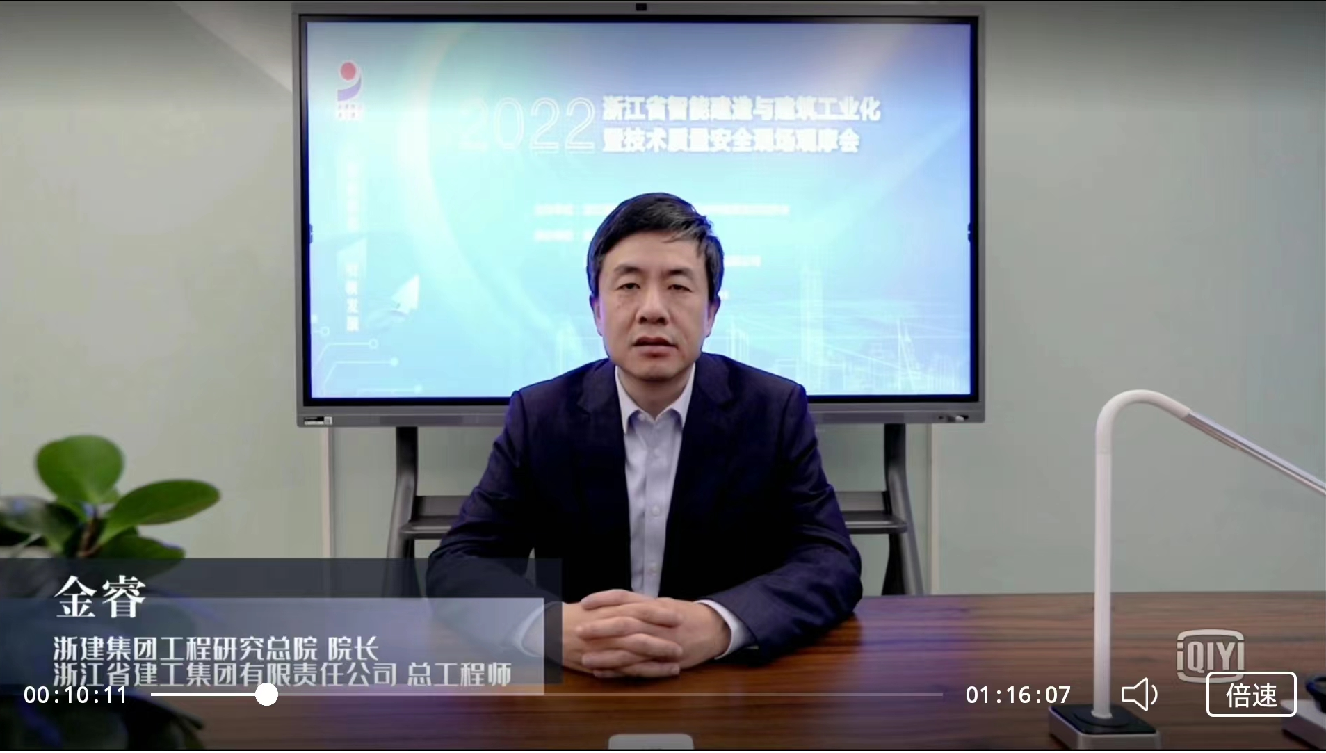 PG国际-创造和传播文娱领域的美好体验游戏平台