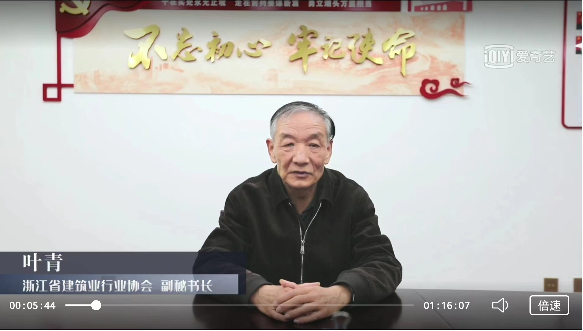PG国际-创造和传播文娱领域的美好体验游戏平台