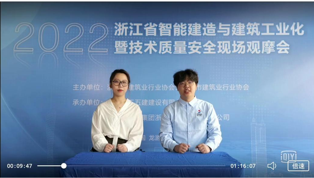 PG国际-创造和传播文娱领域的美好体验游戏平台