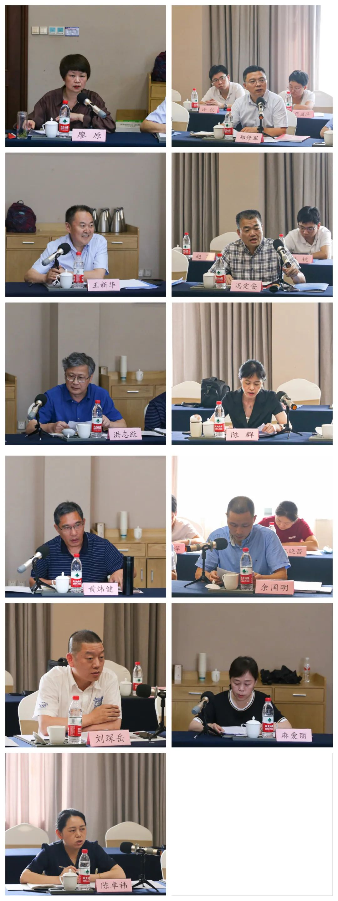 PG国际-创造和传播文娱领域的美好体验游戏平台