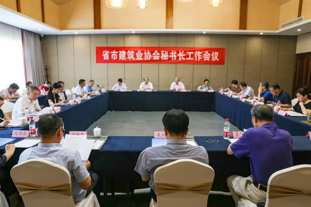 PG国际-创造和传播文娱领域的美好体验游戏平台