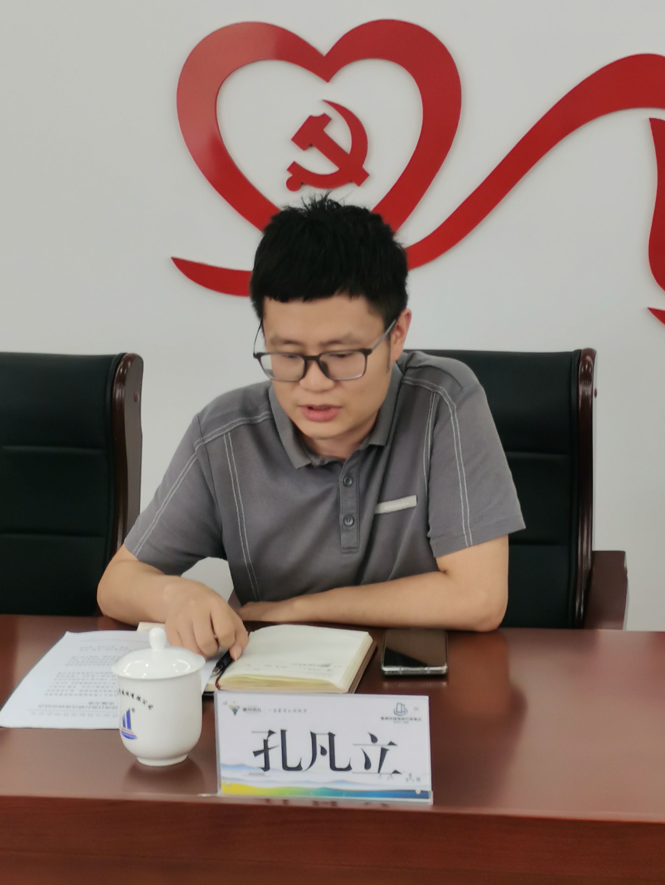PG国际-创造和传播文娱领域的美好体验游戏平台