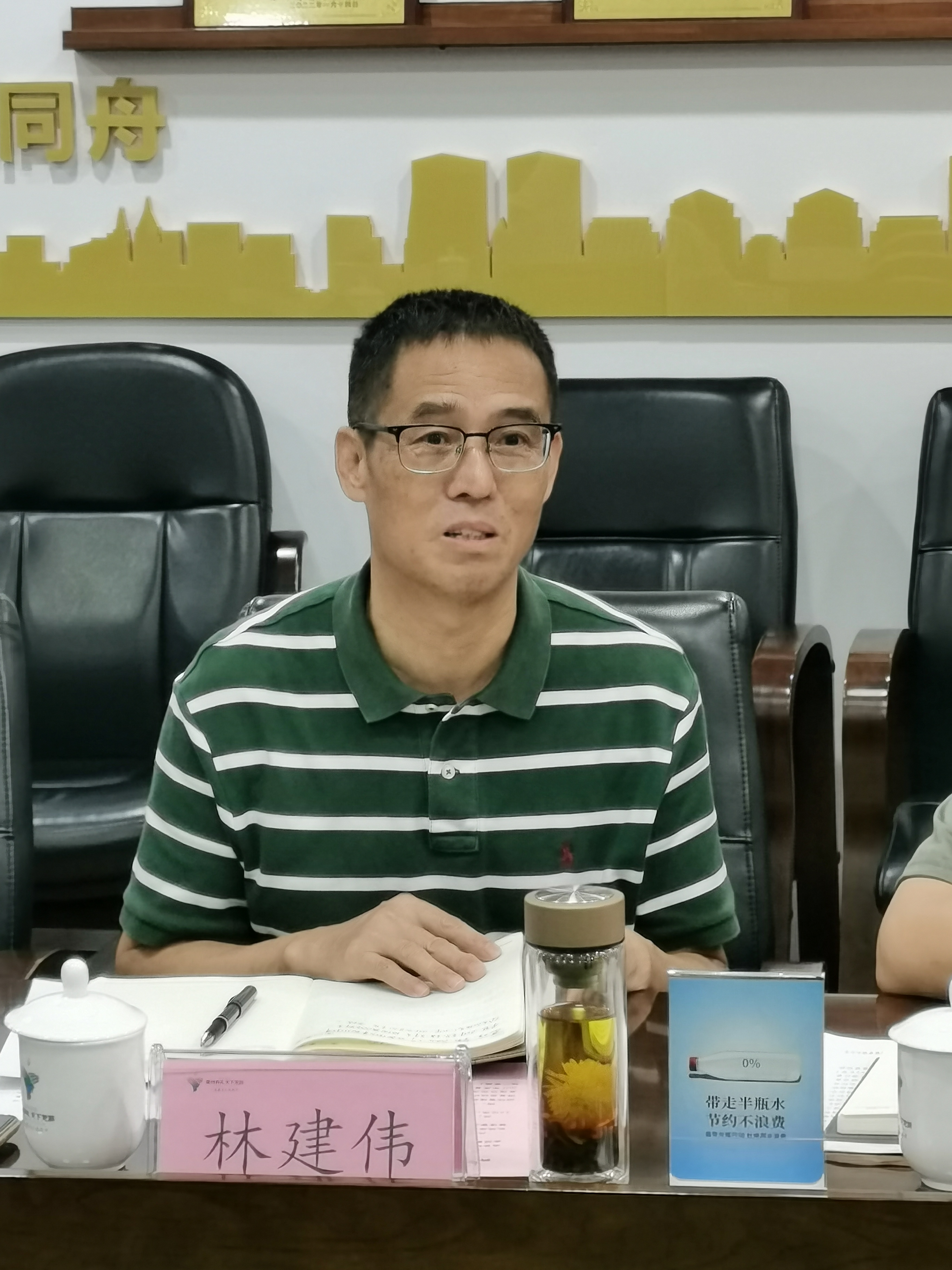 PG国际-创造和传播文娱领域的美好体验游戏平台