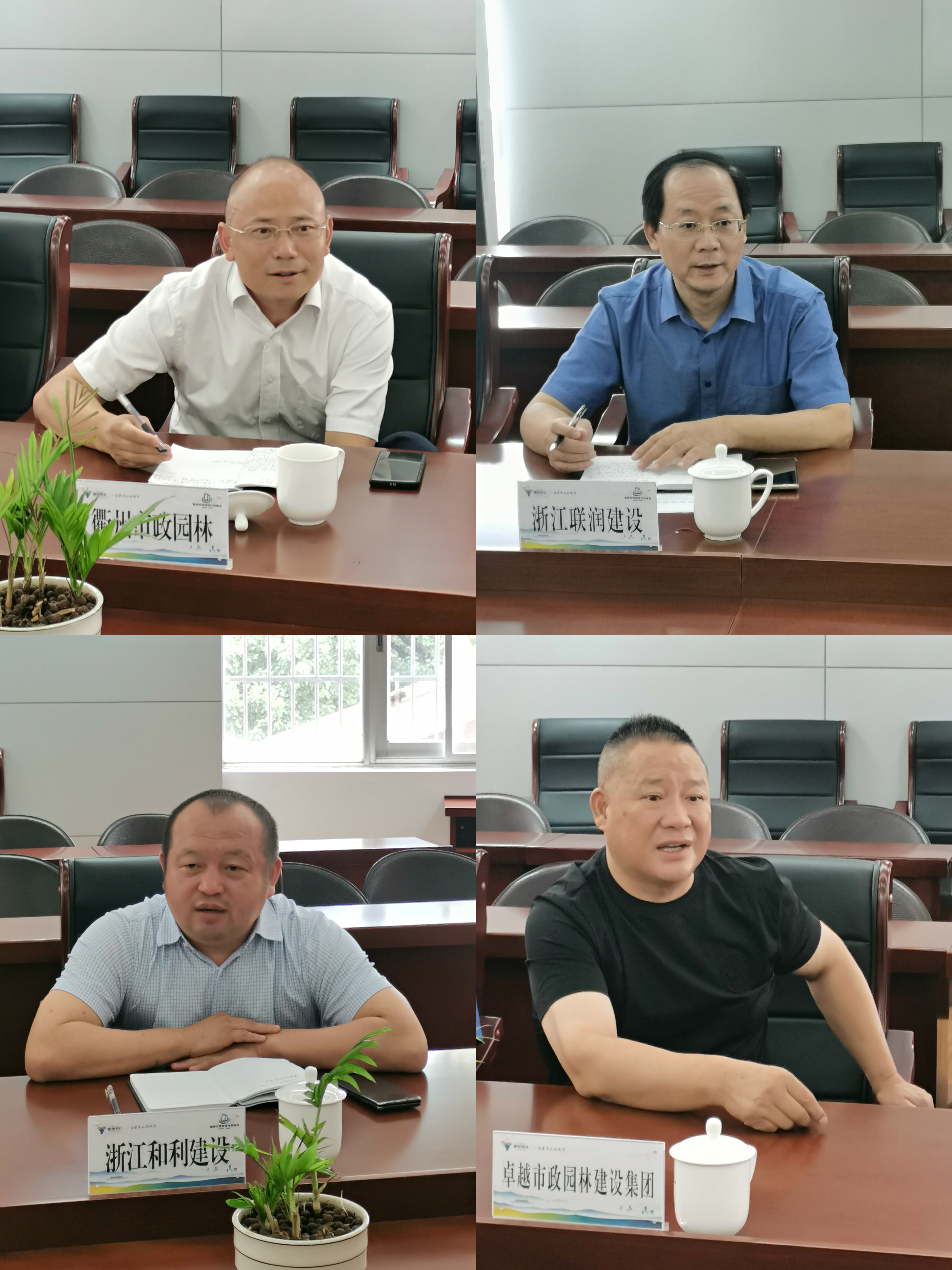 PG国际-创造和传播文娱领域的美好体验游戏平台