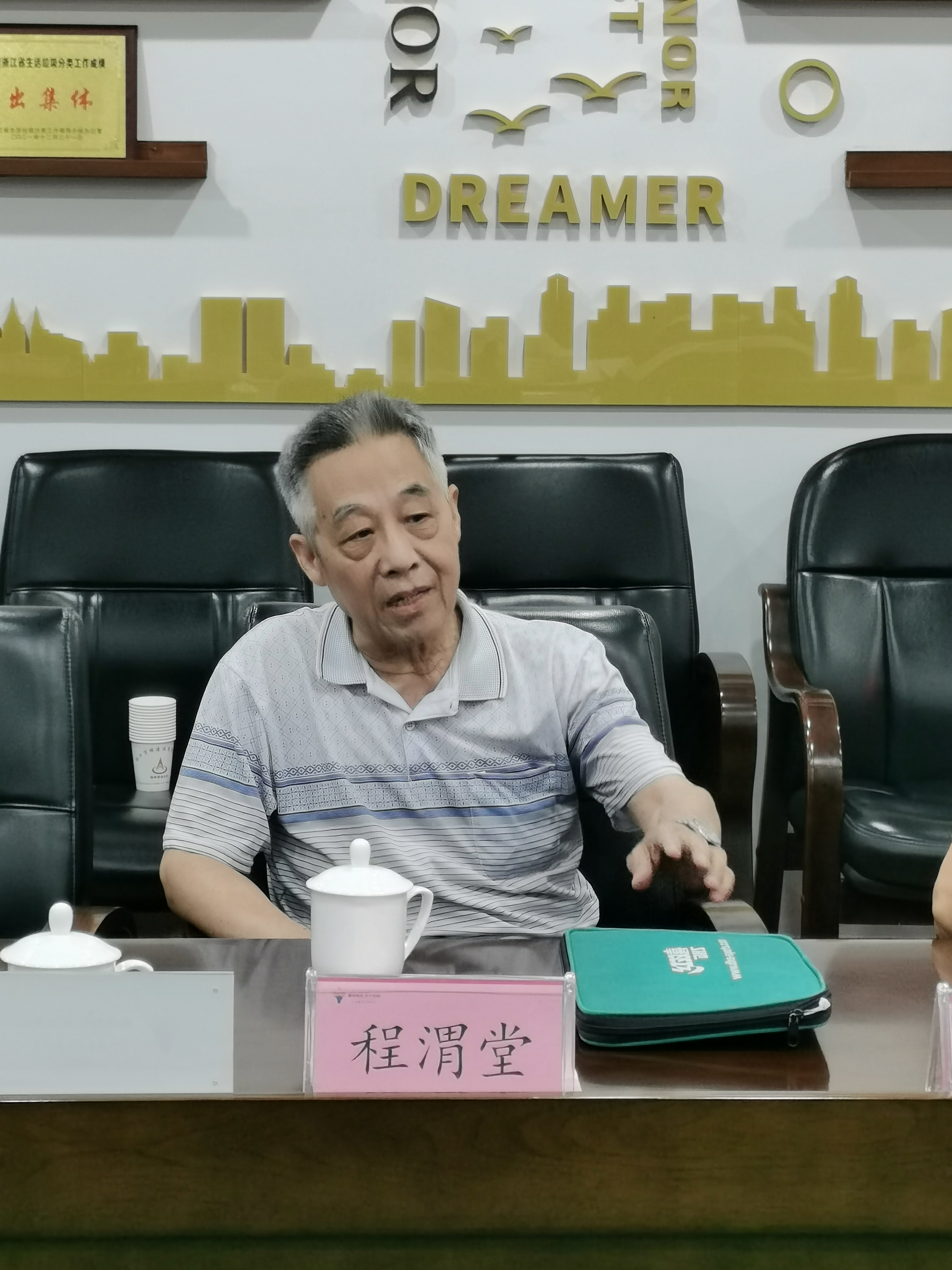 PG国际-创造和传播文娱领域的美好体验游戏平台