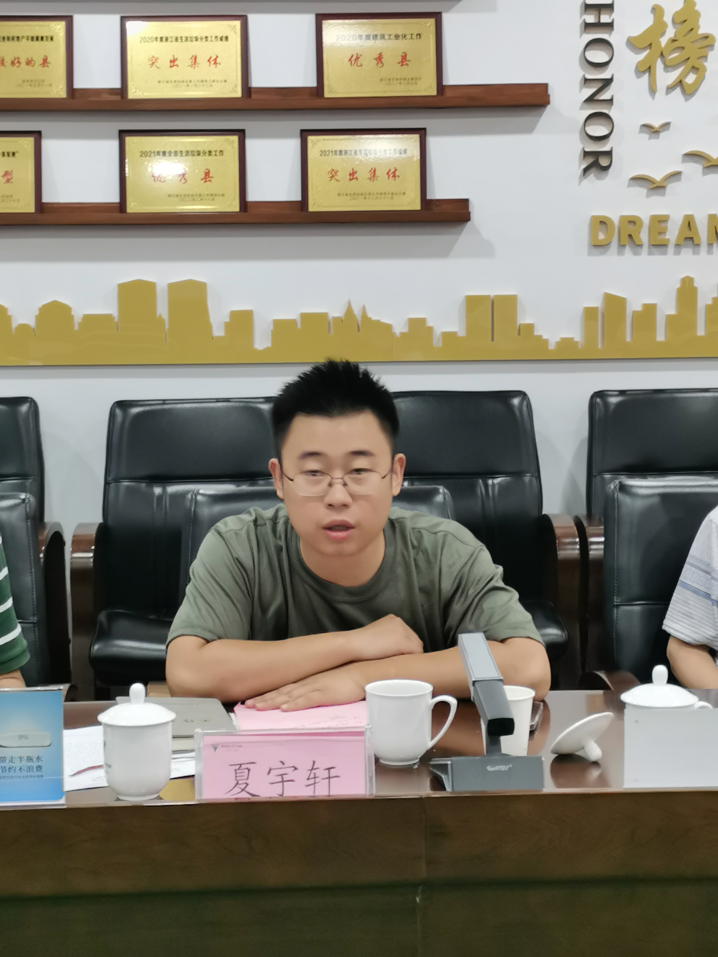 PG国际-创造和传播文娱领域的美好体验游戏平台