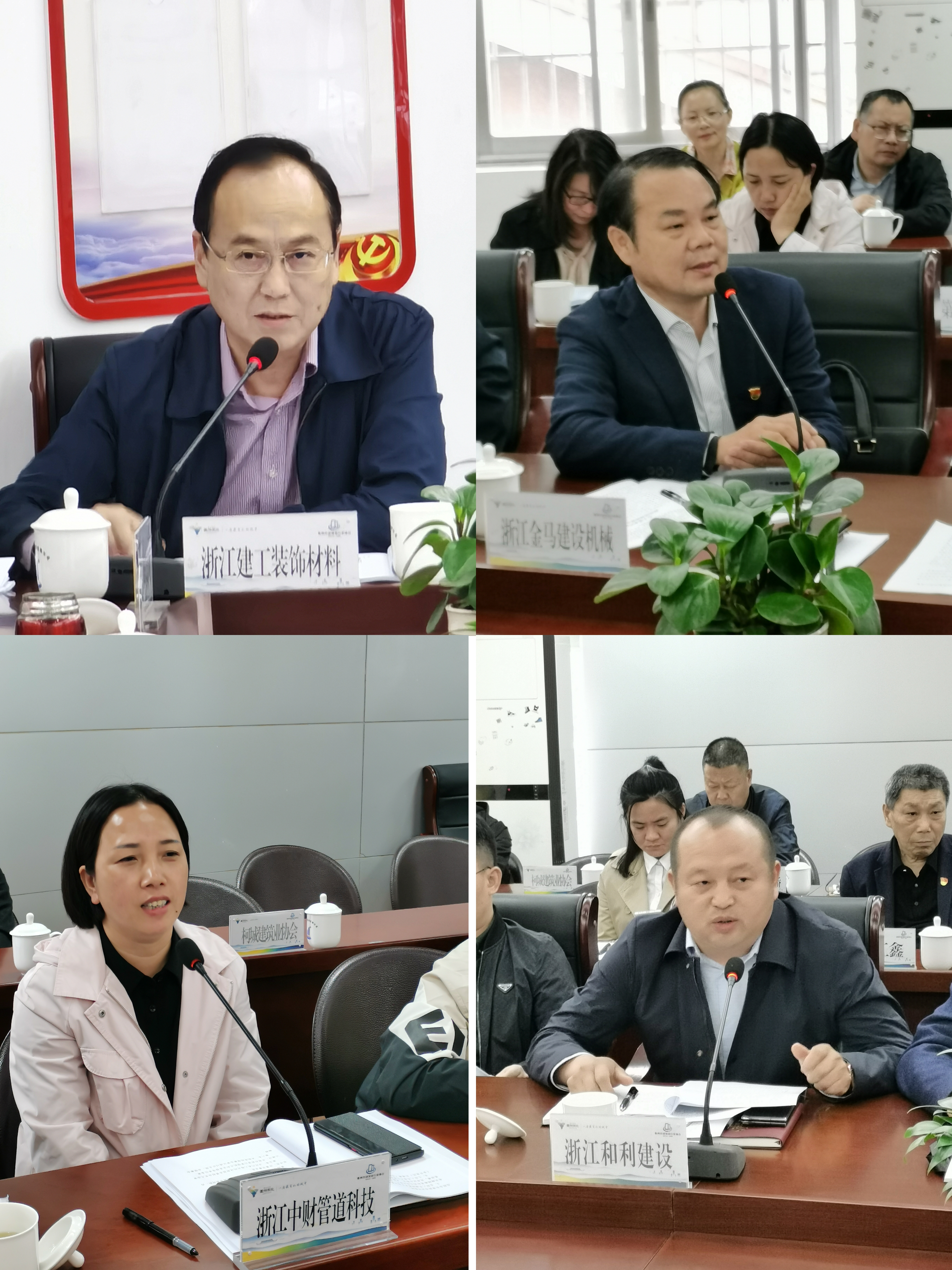 PG国际-创造和传播文娱领域的美好体验游戏平台