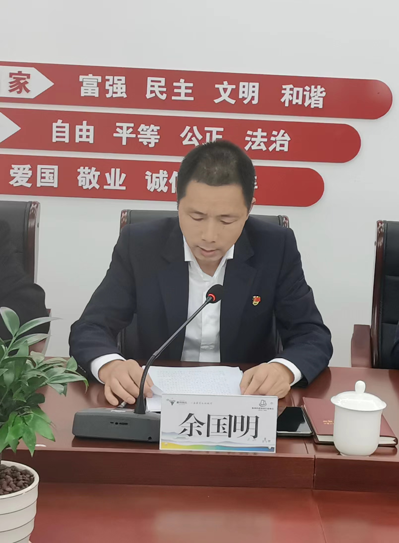 PG国际-创造和传播文娱领域的美好体验游戏平台