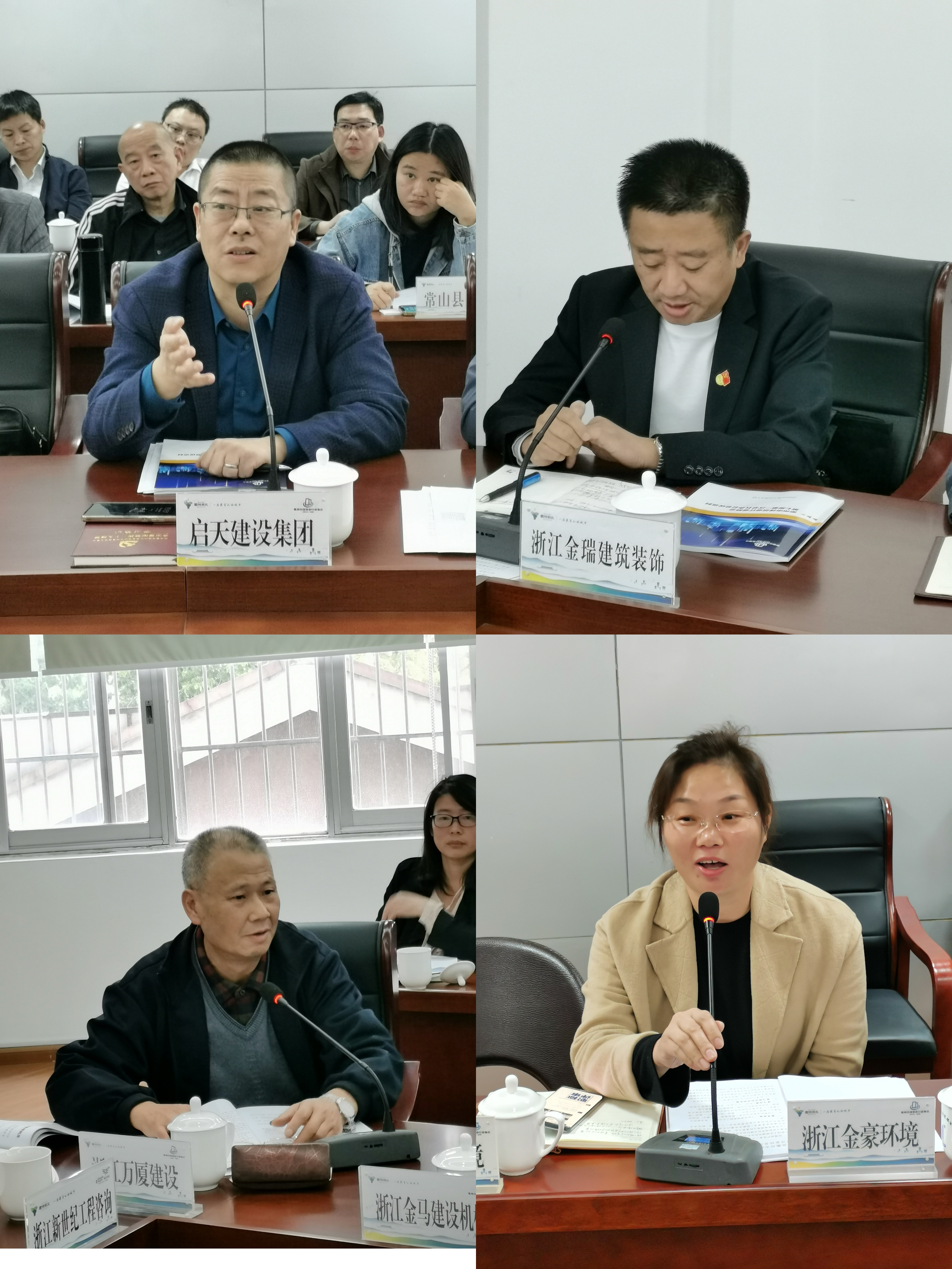 PG国际-创造和传播文娱领域的美好体验游戏平台