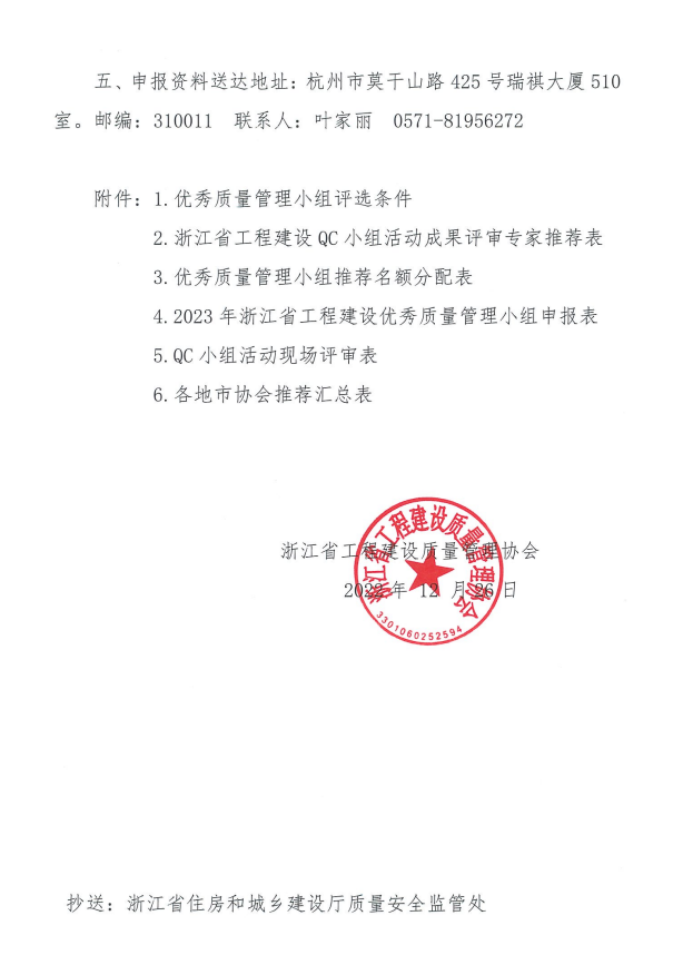 PG国际-创造和传播文娱领域的美好体验游戏平台