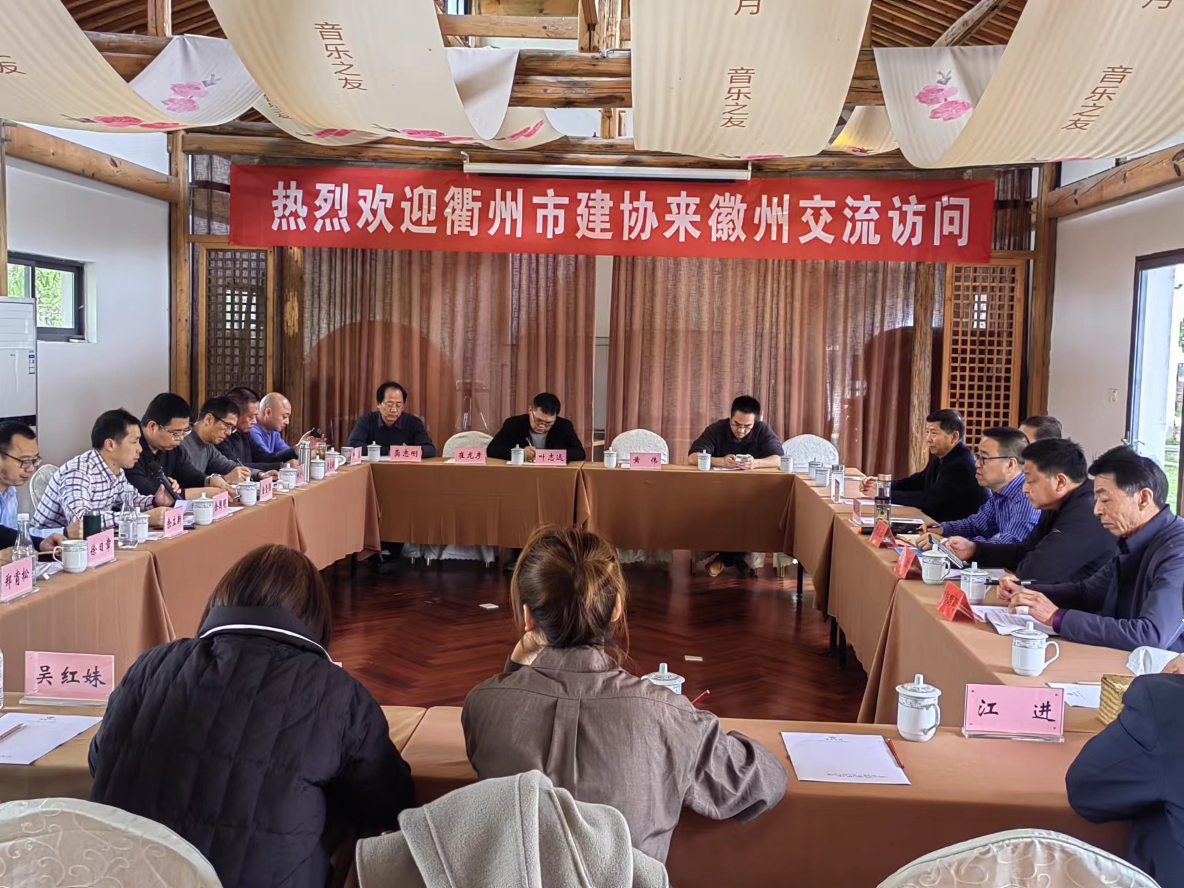 PG国际-创造和传播文娱领域的美好体验游戏平台