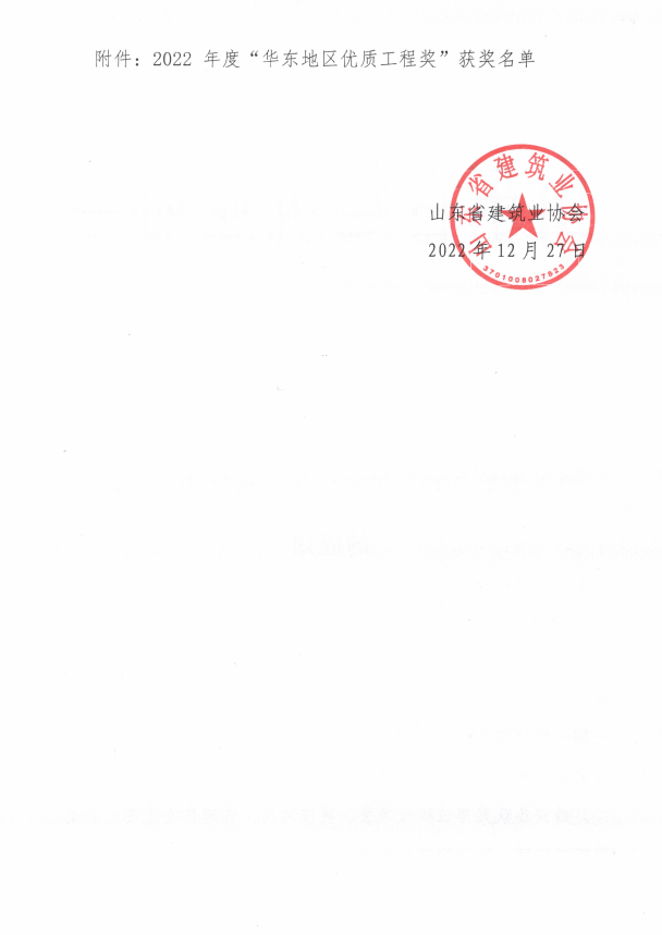 PG国际-创造和传播文娱领域的美好体验游戏平台
