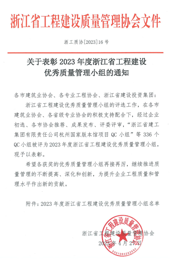 PG国际-创造和传播文娱领域的美好体验游戏平台