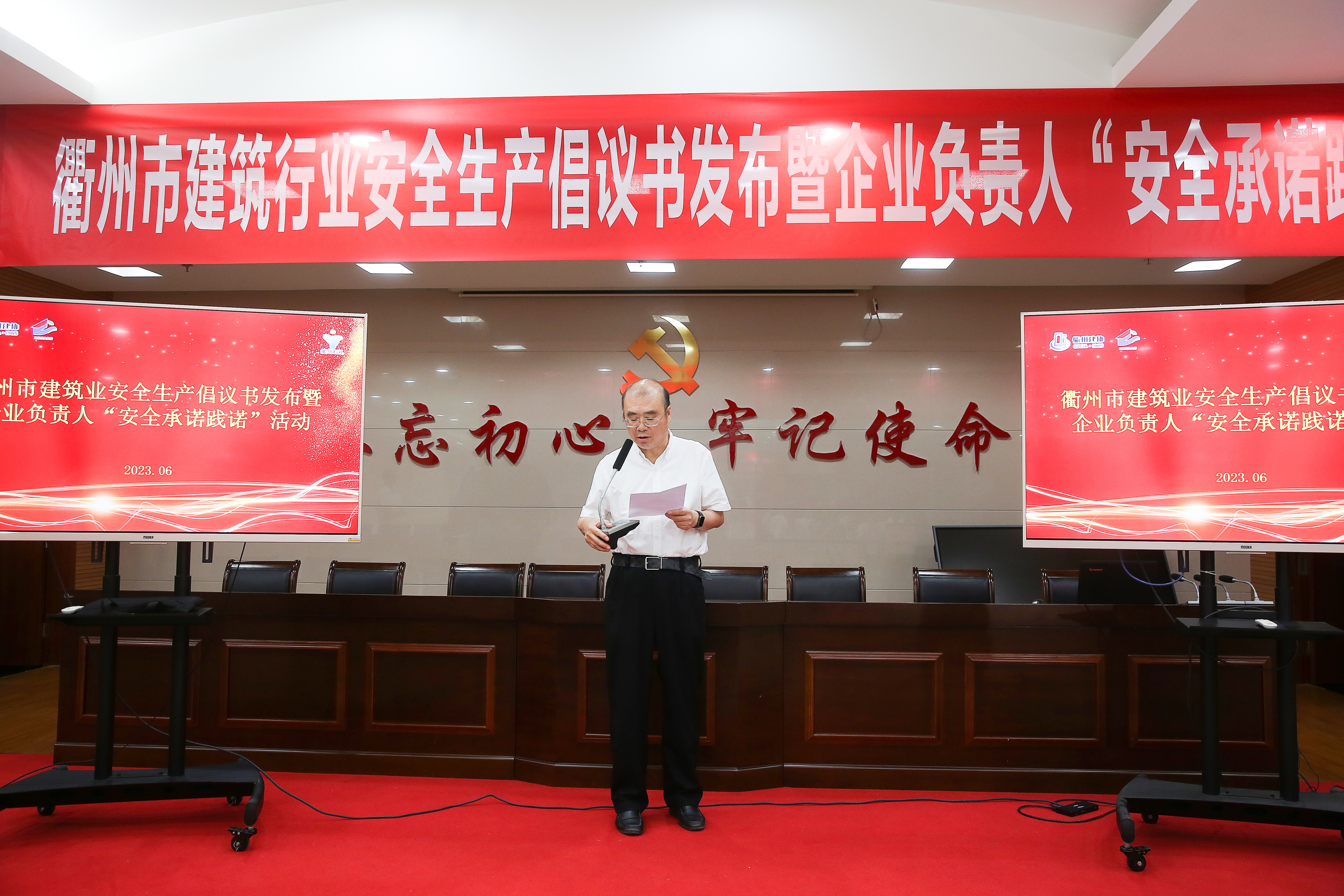 PG国际-创造和传播文娱领域的美好体验游戏平台
