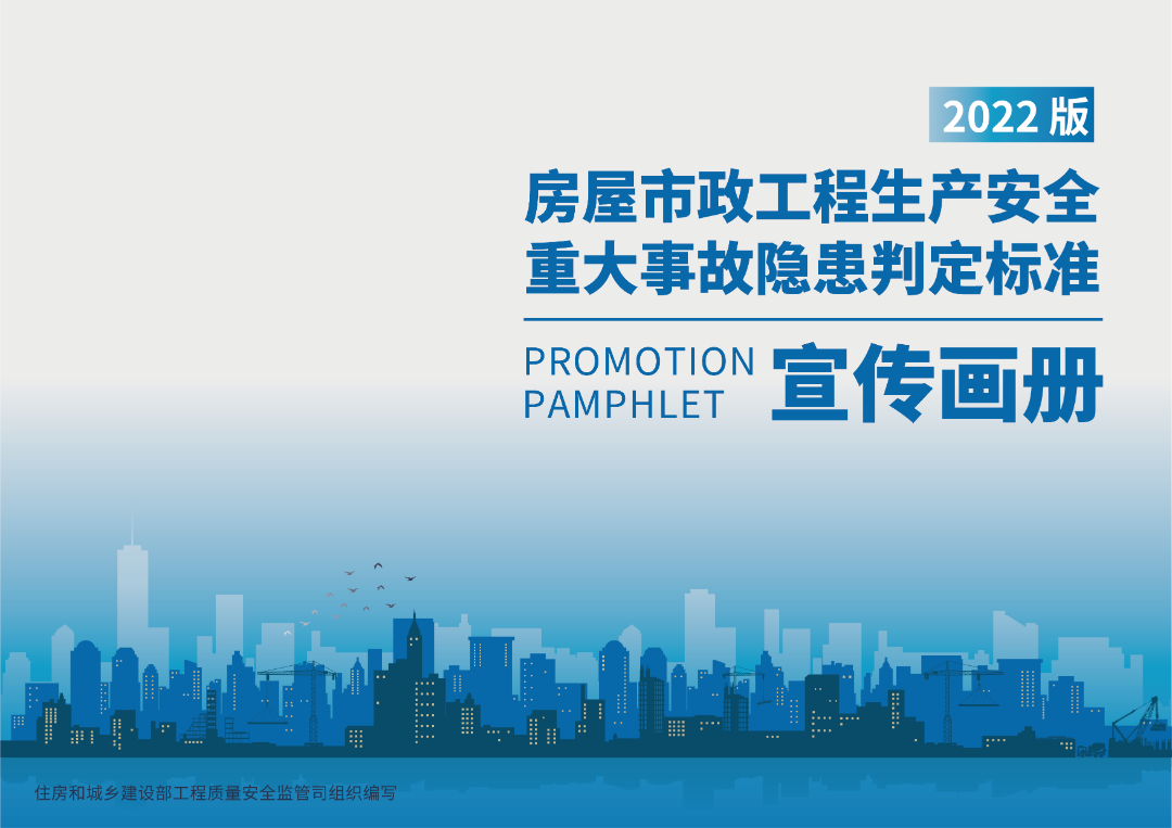 PG国际-创造和传播文娱领域的美好体验游戏平台