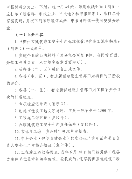 PG国际-创造和传播文娱领域的美好体验游戏平台