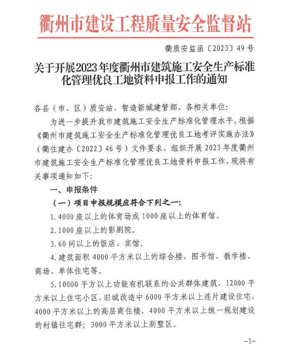 PG国际-创造和传播文娱领域的美好体验游戏平台