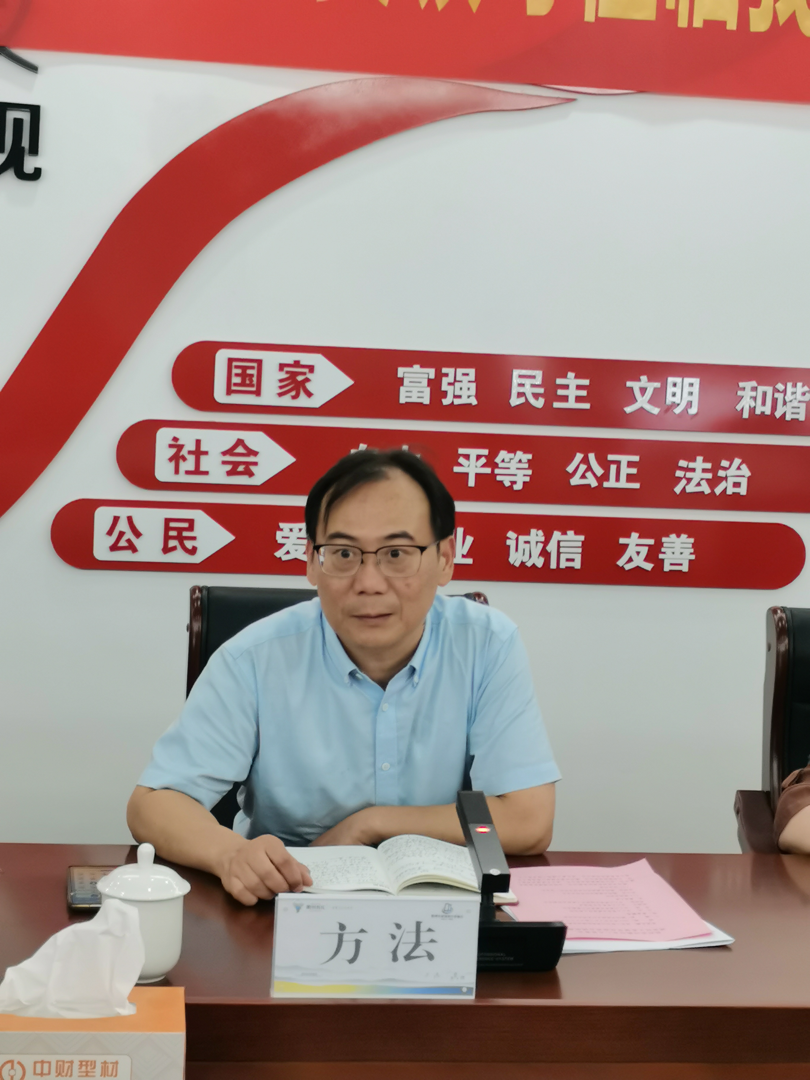 PG国际-创造和传播文娱领域的美好体验游戏平台