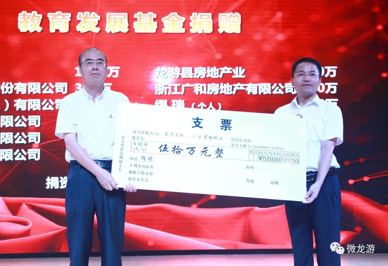 PG国际-创造和传播文娱领域的美好体验游戏平台