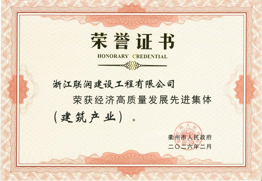 PG国际-创造和传播文娱领域的美好体验游戏平台