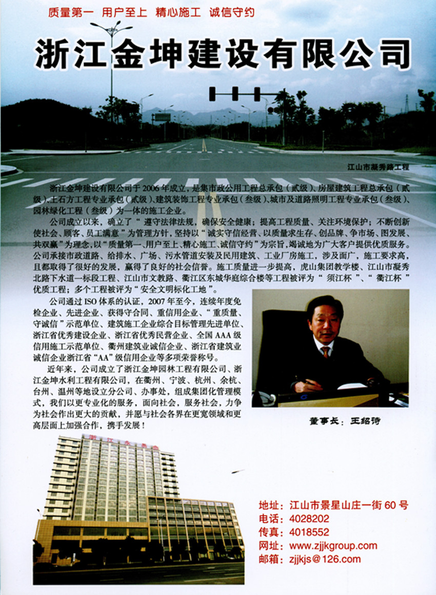 PG国际-创造和传播文娱领域的美好体验游戏平台