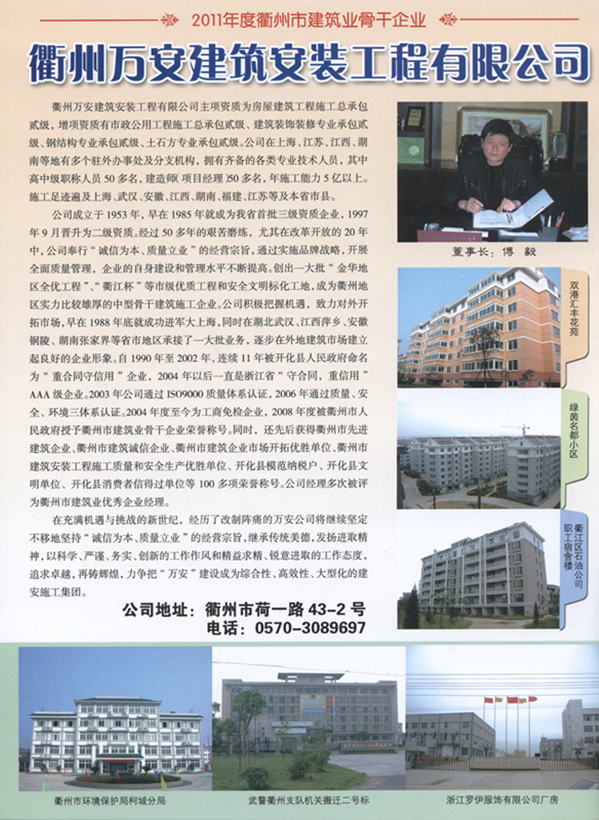 PG国际-创造和传播文娱领域的美好体验游戏平台