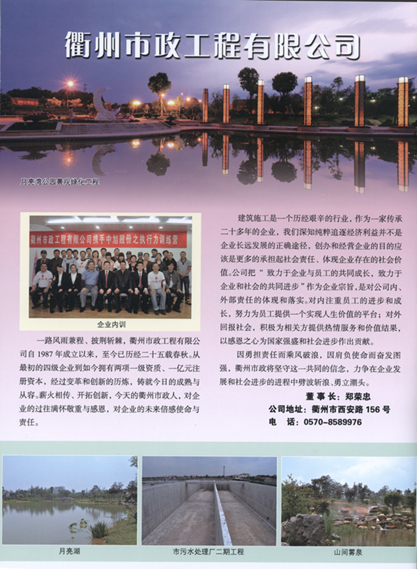 PG国际-创造和传播文娱领域的美好体验游戏平台