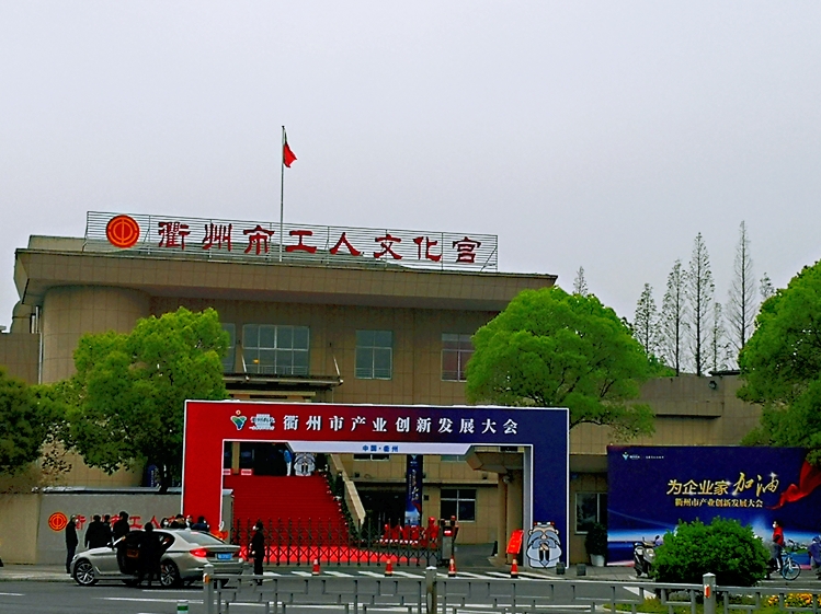 PG国际-创造和传播文娱领域的美好体验游戏平台